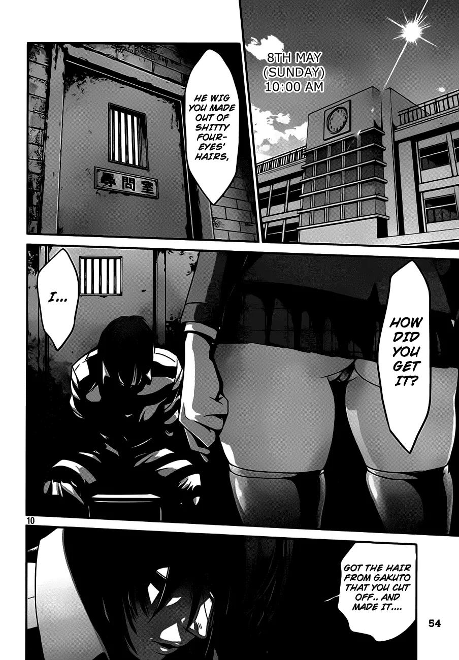 Kangoku Gakuen Chapter 30 page 10 - Chapter 30 : Decision