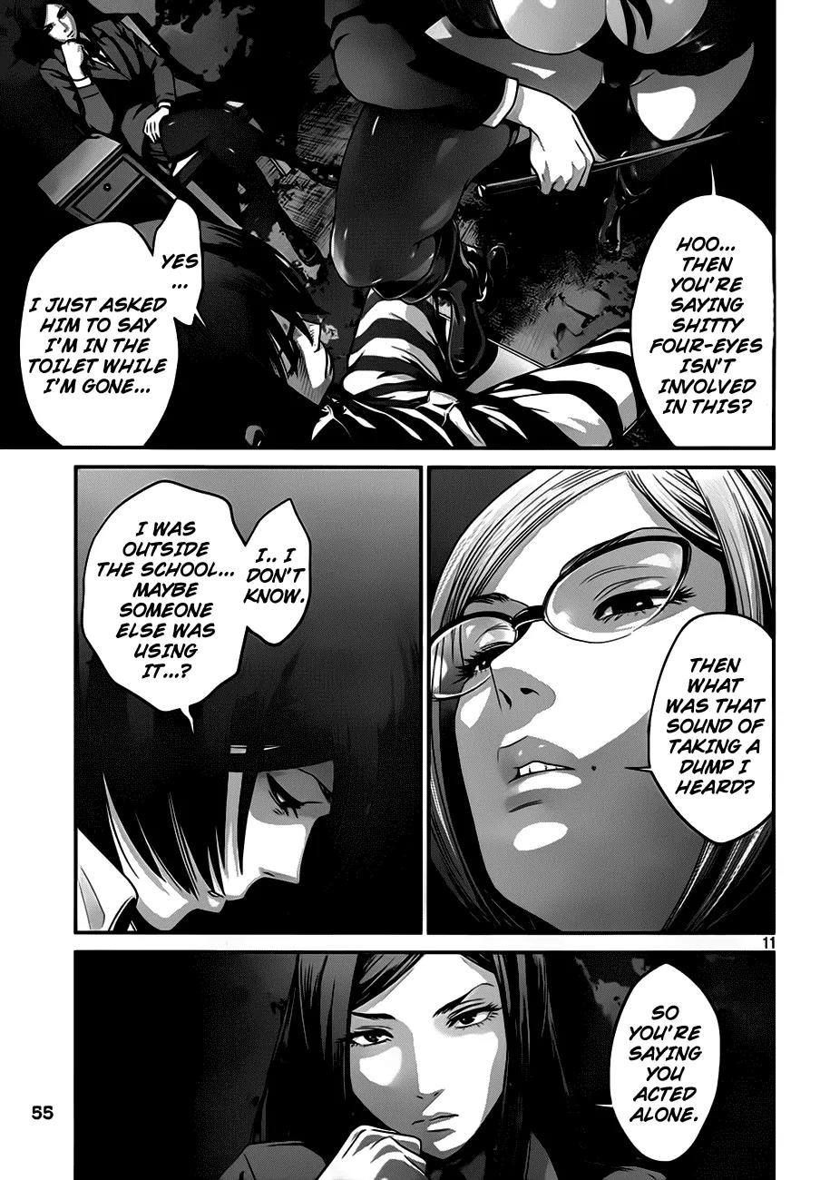 Kangoku Gakuen Chapter 30 page 11 - Chapter 30 : Decision