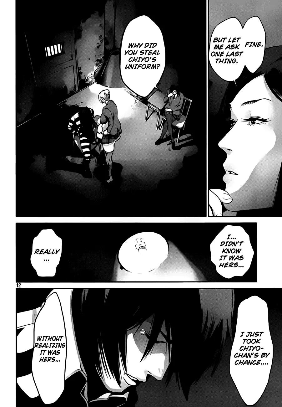 Kangoku Gakuen Chapter 30 page 12 - Chapter 30 : Decision