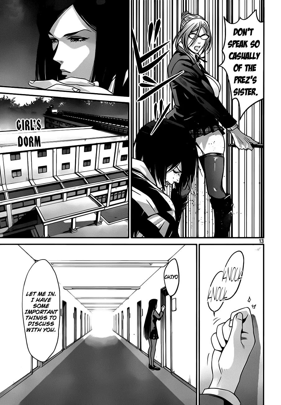 Kangoku Gakuen Chapter 30 page 13 - Chapter 30 : Decision