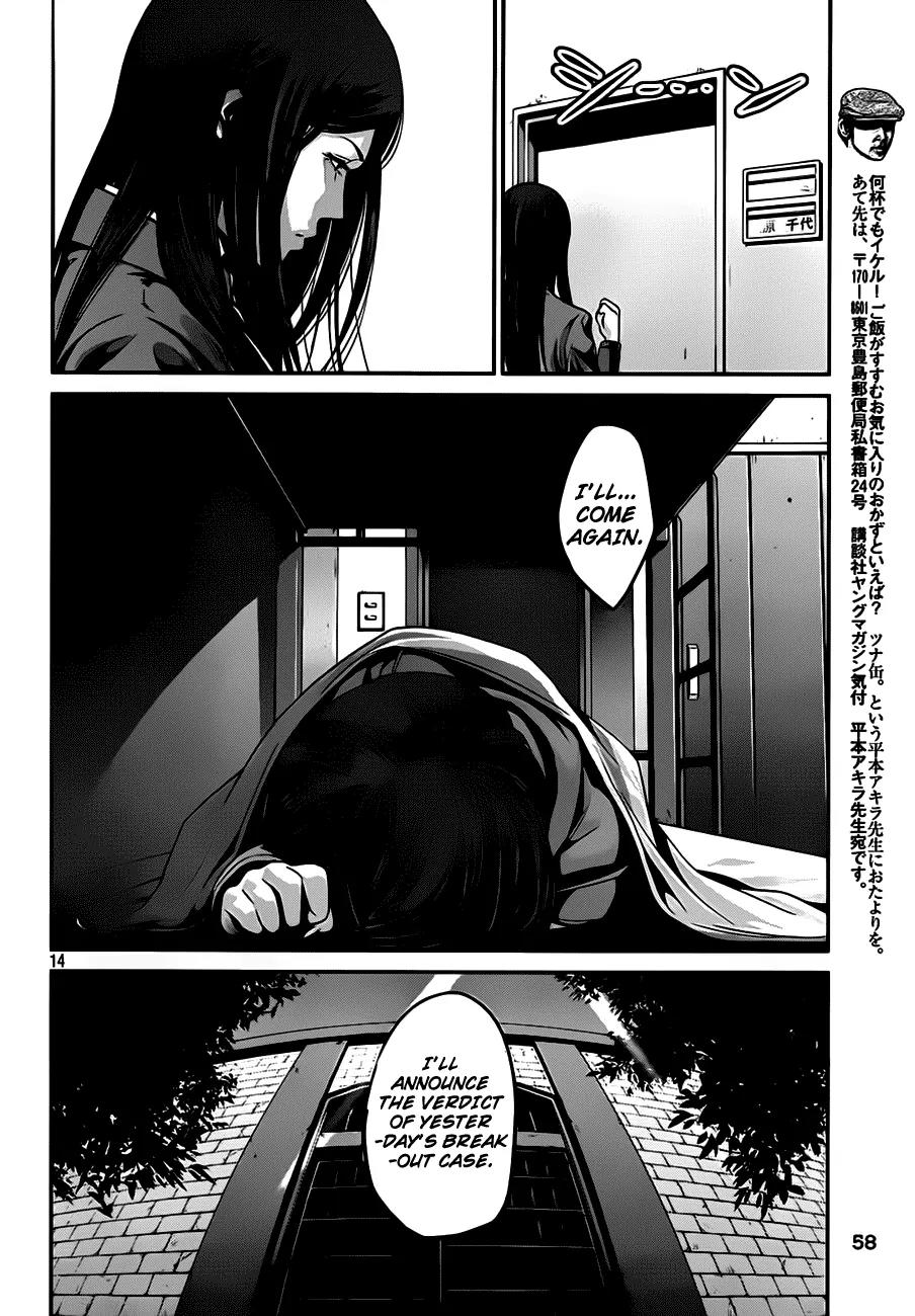 Kangoku Gakuen Chapter 30 page 14 - Chapter 30 : Decision