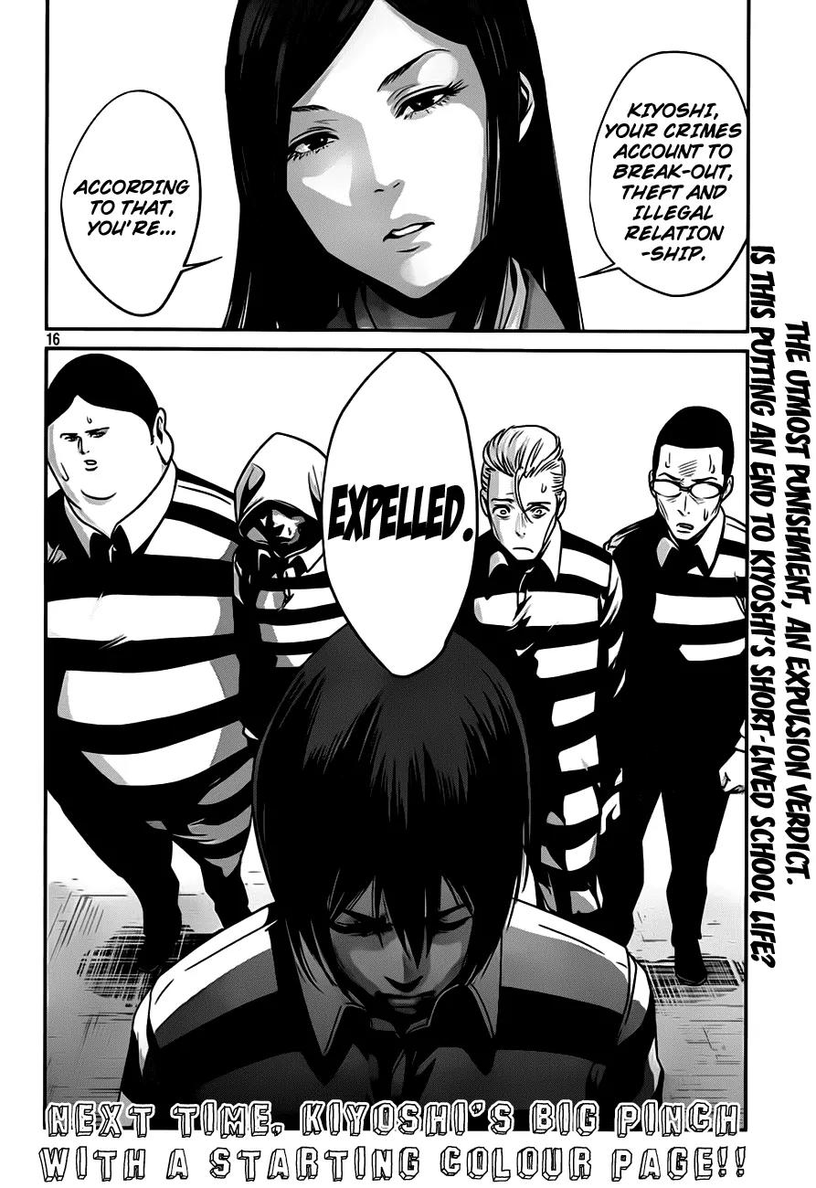 Kangoku Gakuen Chapter 30 page 16 - Chapter 30 : Decision