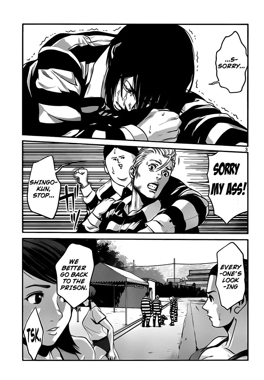 Kangoku Gakuen Chapter 30 page 3 - Chapter 30 : Decision