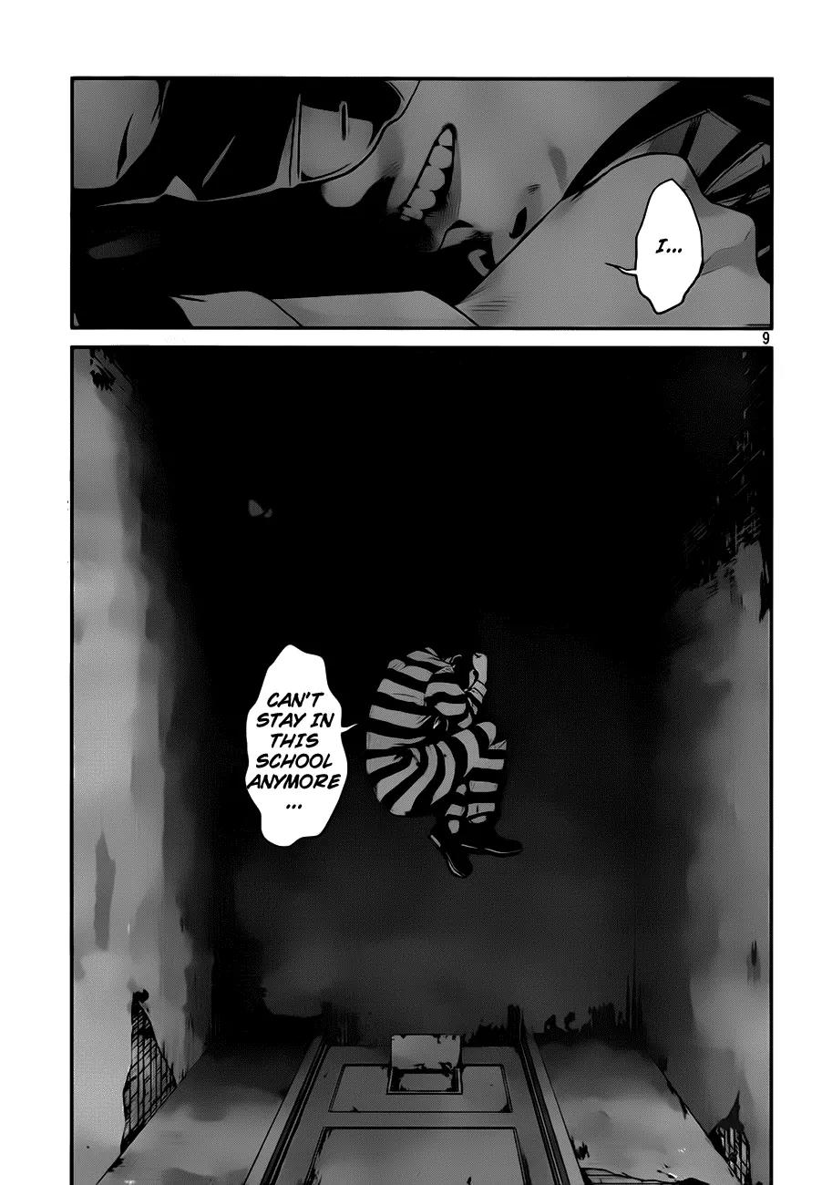 Kangoku Gakuen Chapter 30 page 9 - Chapter 30 : Decision