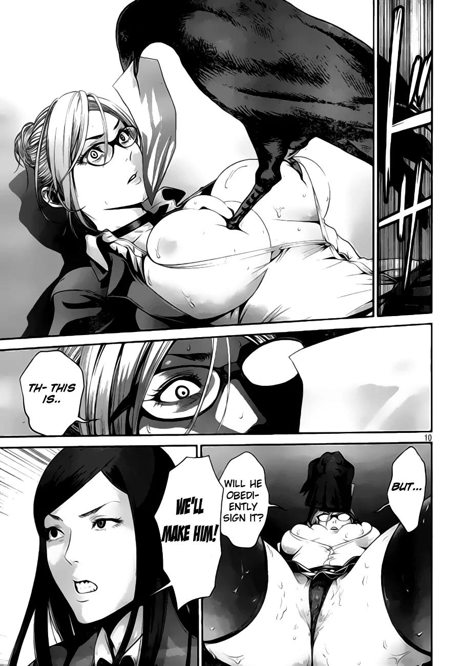 Kangoku Gakuen Chapter 31 page 12 - Chapter 31 : Unforgiven One