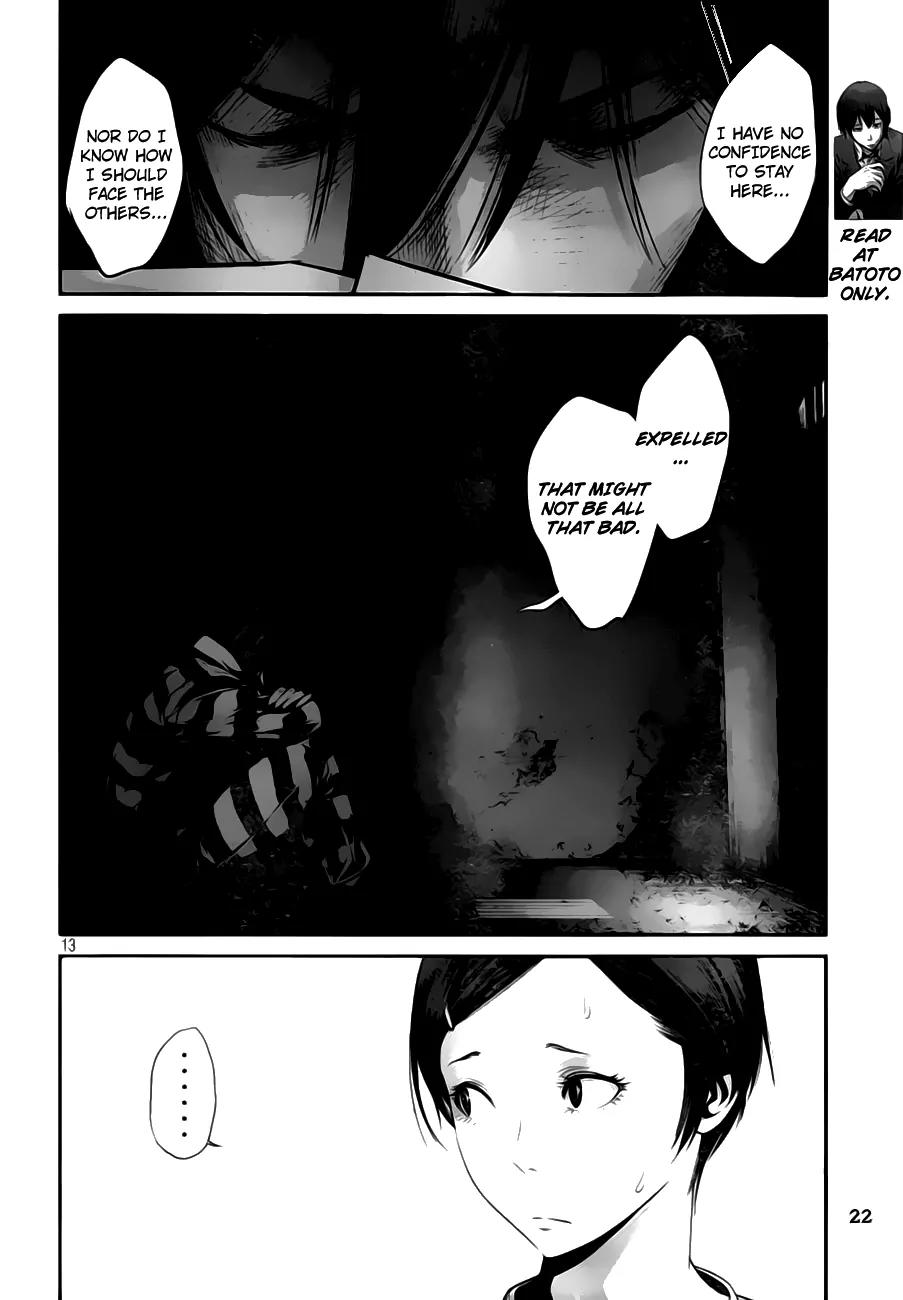 Kangoku Gakuen Chapter 31 page 15 - Chapter 31 : Unforgiven One