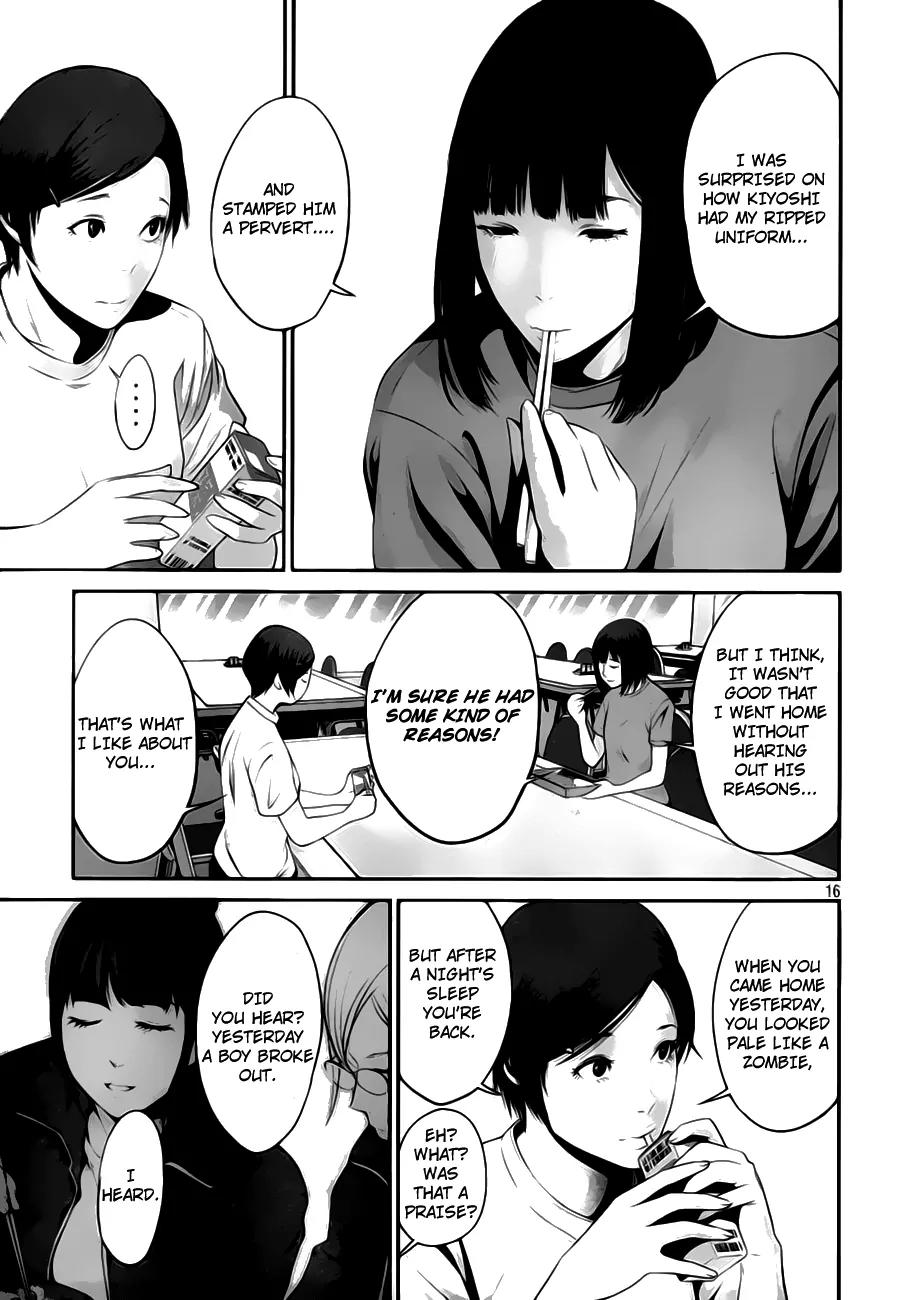 Kangoku Gakuen Chapter 31 page 18 - Chapter 31 : Unforgiven One