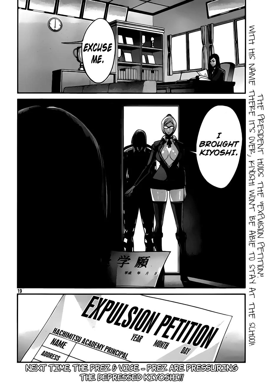 Kangoku Gakuen Chapter 31 page 21 - Chapter 31 : Unforgiven One