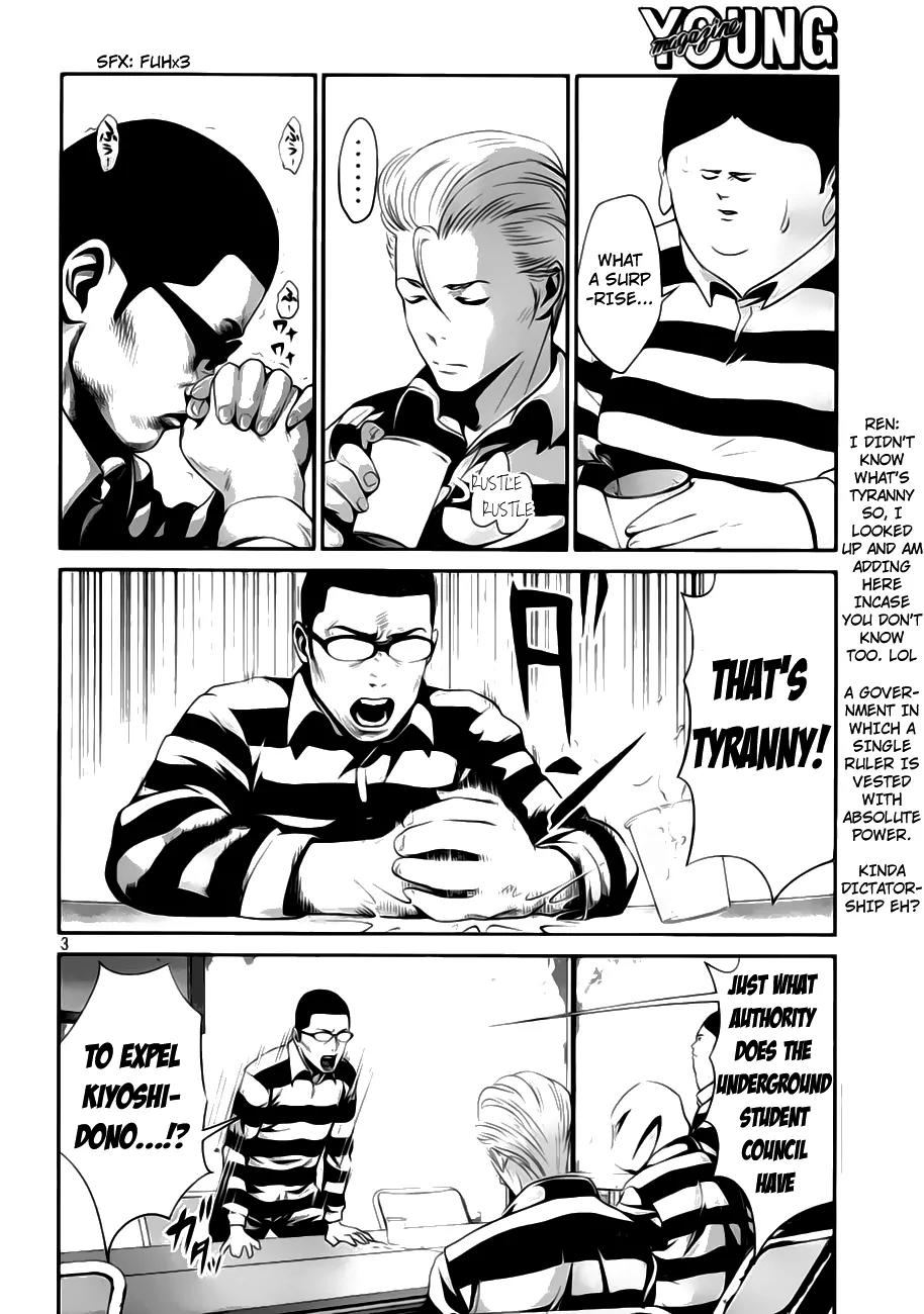 Kangoku Gakuen Chapter 31 page 5 - Chapter 31 : Unforgiven One