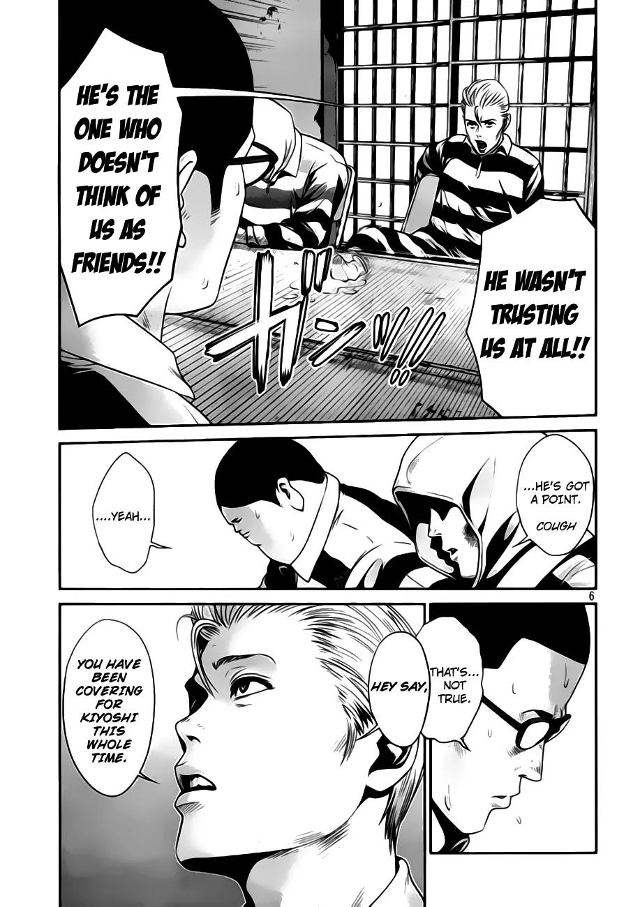 Kangoku Gakuen Chapter 31 page 8 - Chapter 31 : Unforgiven One