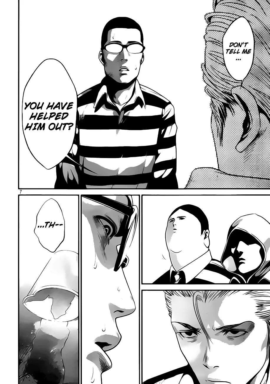 Kangoku Gakuen Chapter 31 page 9 - Chapter 31 : Unforgiven One