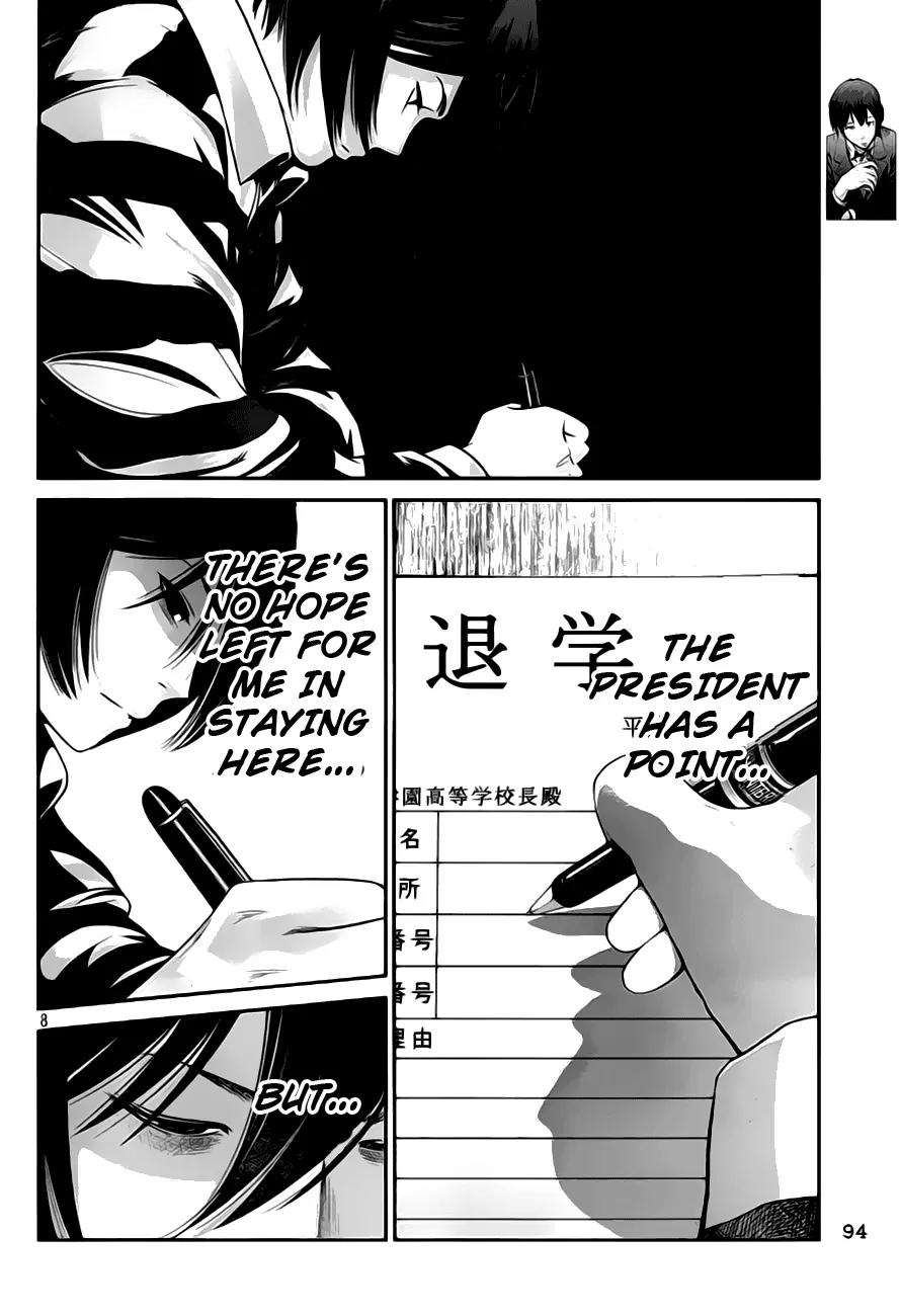 Kangoku Gakuen Chapter 32 page 10 - Chapter 32 : Sign