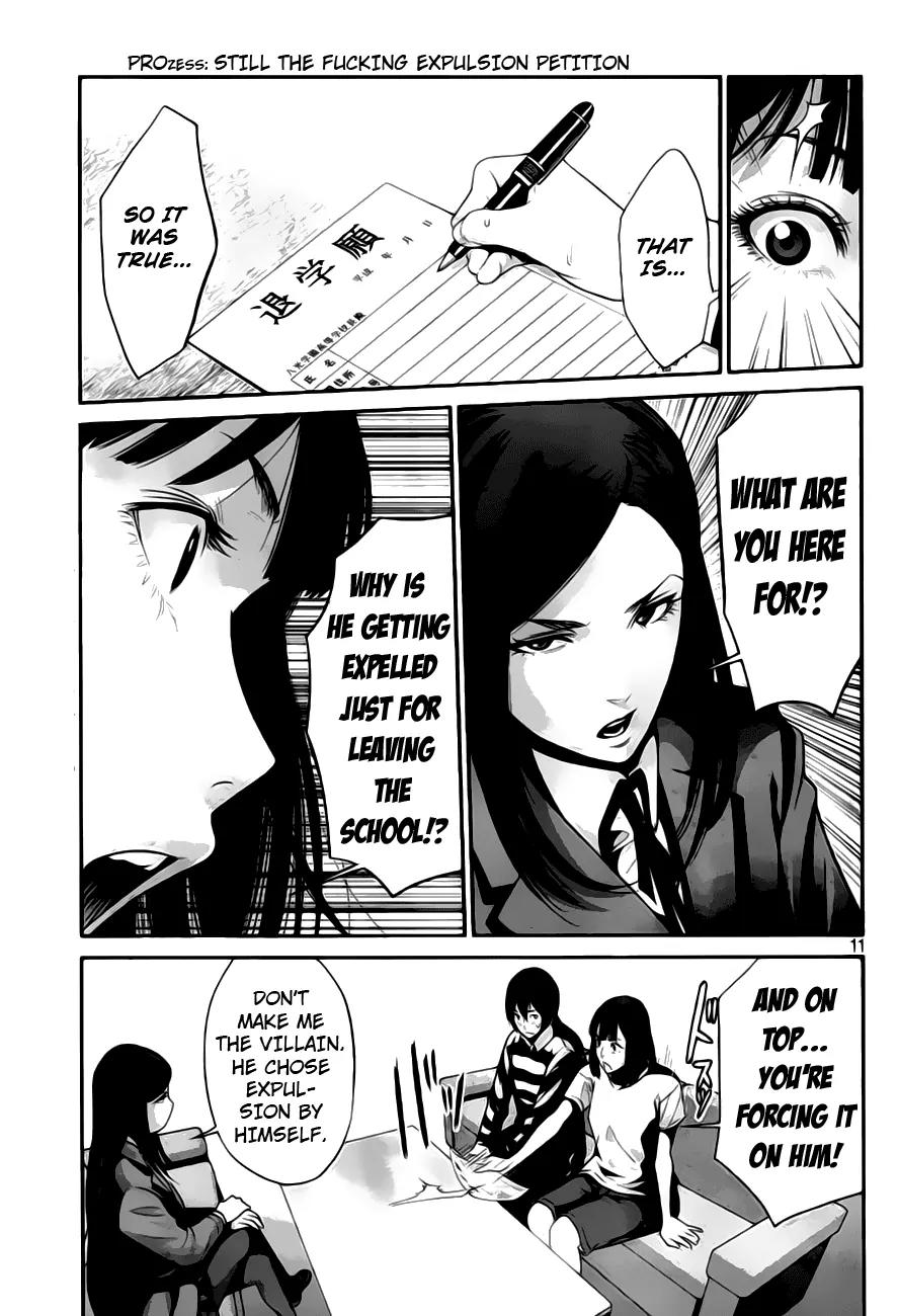 Kangoku Gakuen Chapter 32 page 13 - Chapter 32 : Sign