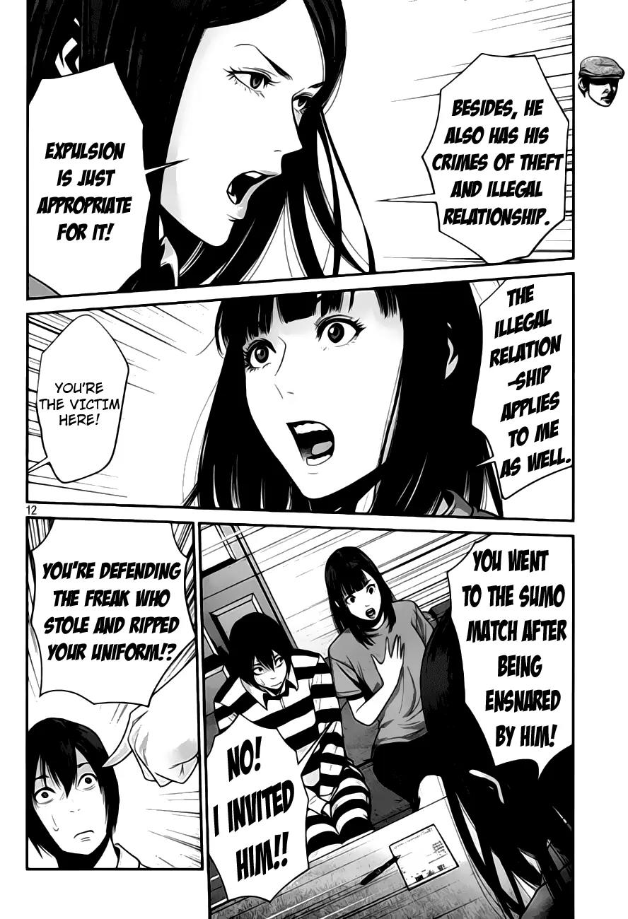 Kangoku Gakuen Chapter 32 page 14 - Chapter 32 : Sign