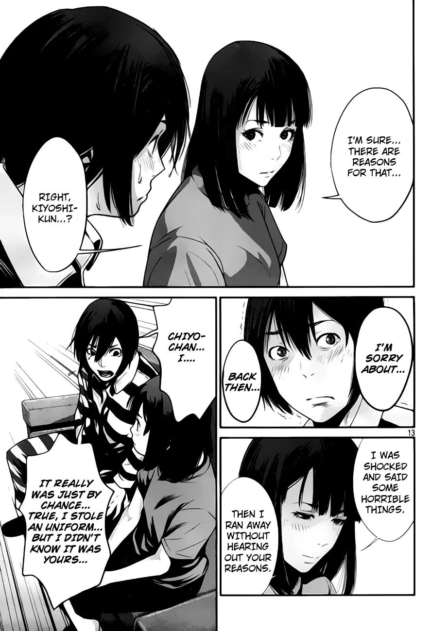 Kangoku Gakuen Chapter 32 page 15 - Chapter 32 : Sign