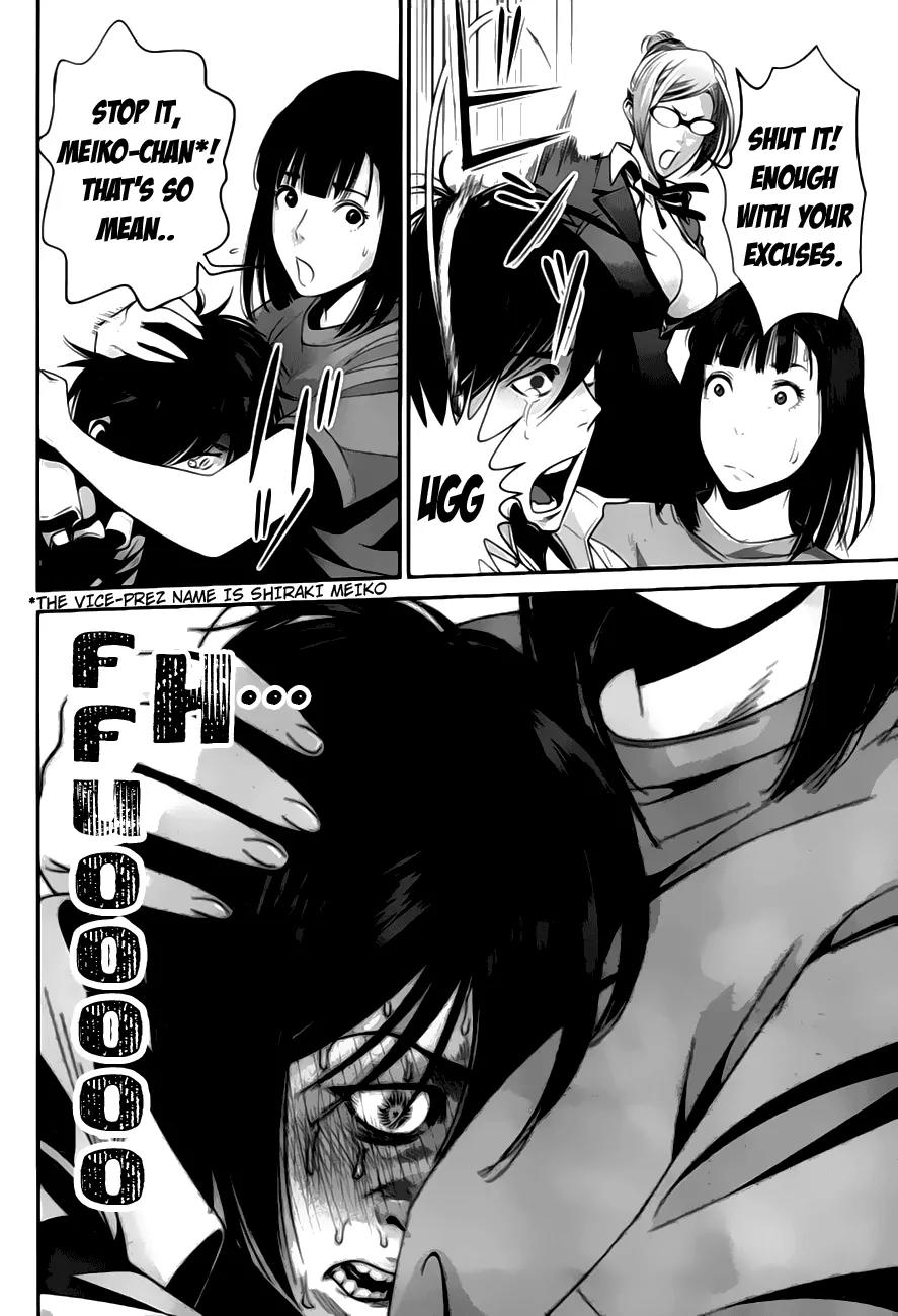 Kangoku Gakuen Chapter 32 page 16 - Chapter 32 : Sign