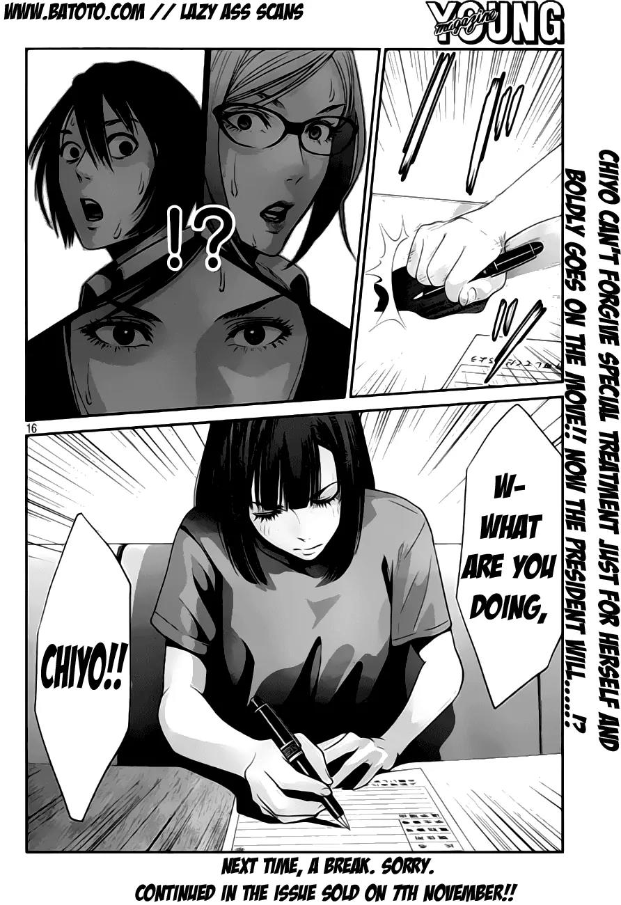 Kangoku Gakuen Chapter 32 page 18 - Chapter 32 : Sign