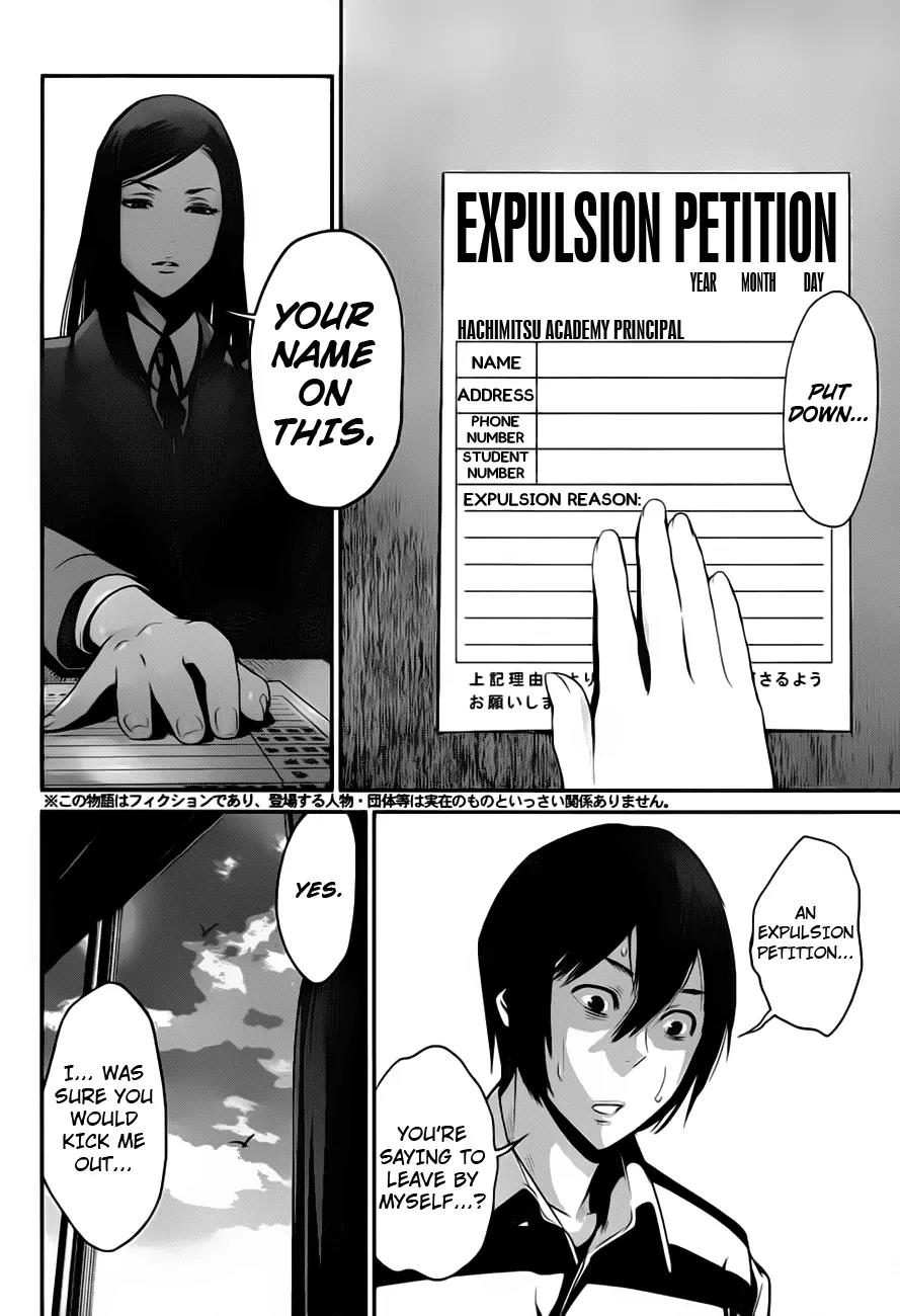 Kangoku Gakuen Chapter 32 page 4 - Chapter 32 : Sign