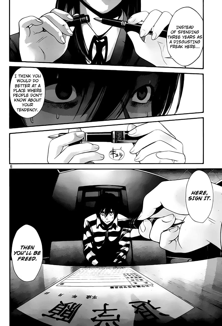 Kangoku Gakuen Chapter 32 page 8 - Chapter 32 : Sign