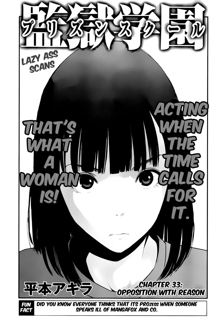 Kangoku Gakuen Chapter 33 page 1 - Chapter 33 : Opposition With Reason