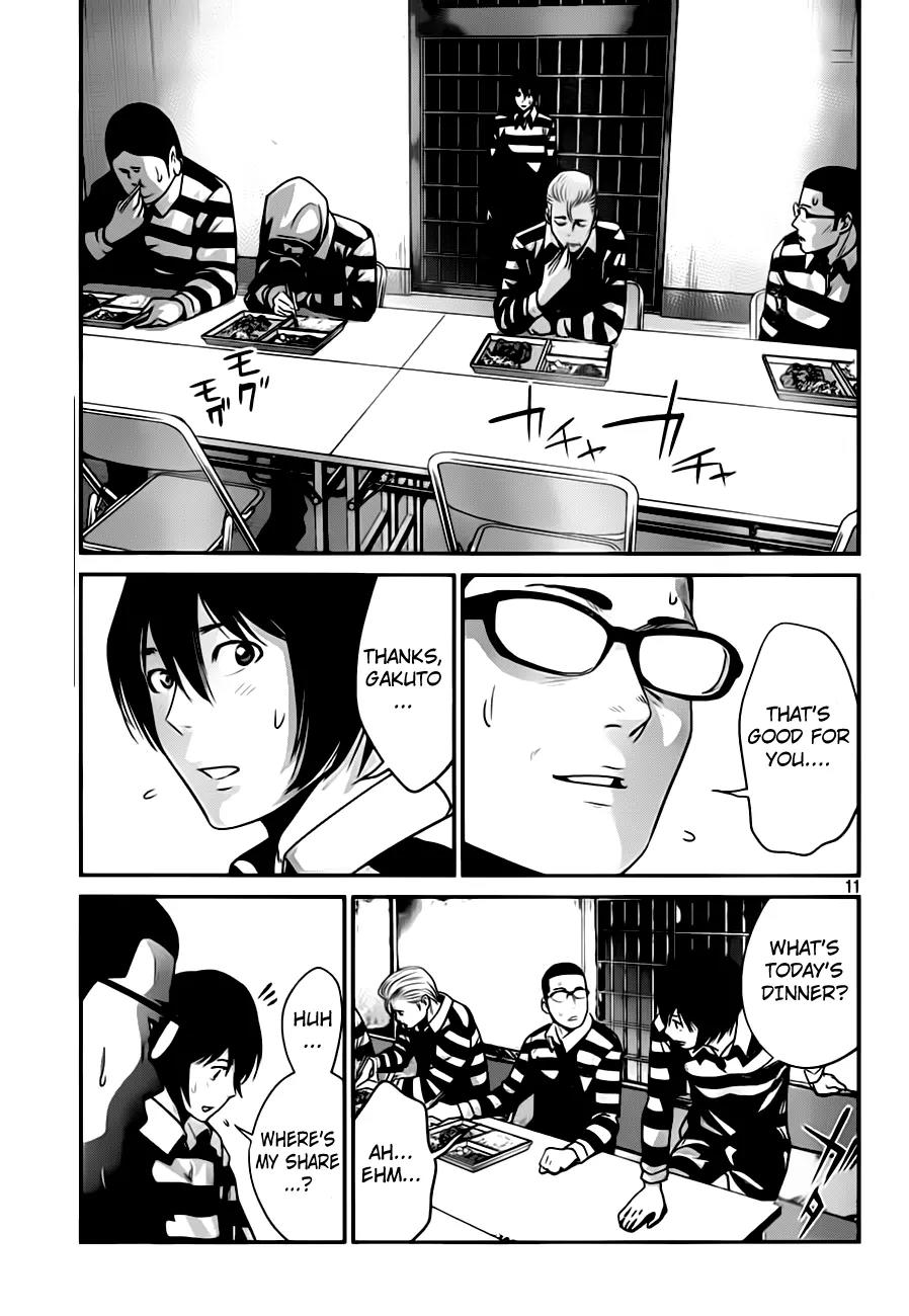 Kangoku Gakuen Chapter 33 page 11 - Chapter 33 : Opposition With Reason
