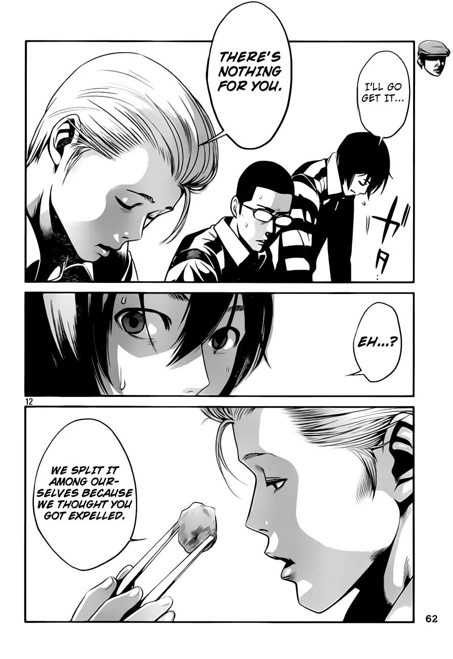 Kangoku Gakuen Chapter 33 page 12 - Chapter 33 : Opposition With Reason