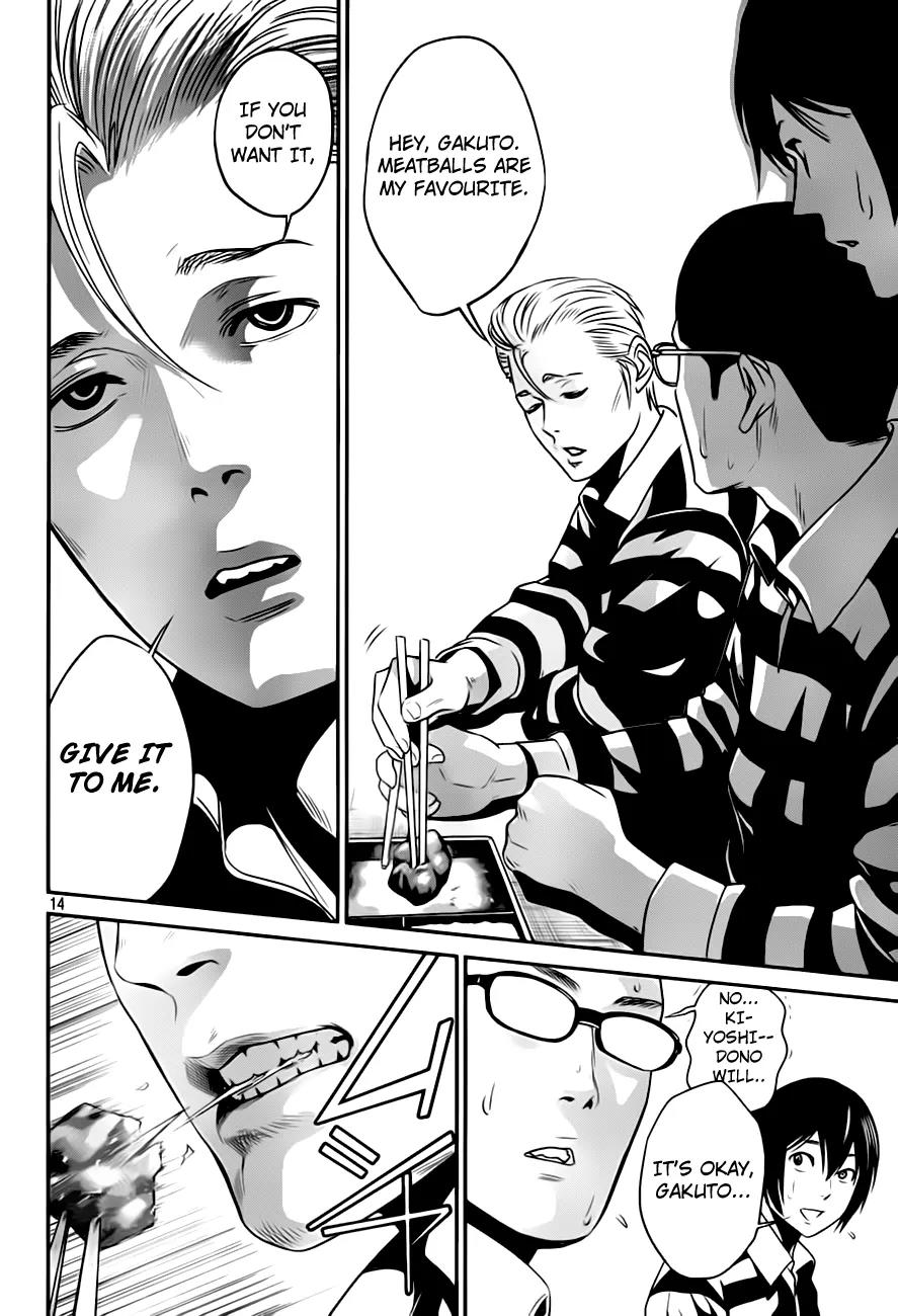 Kangoku Gakuen Chapter 33 page 14 - Chapter 33 : Opposition With Reason