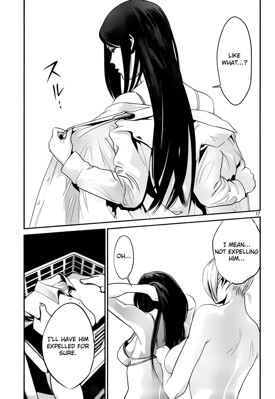 Kangoku Gakuen Chapter 33 page 17 - Chapter 33 : Opposition With Reason