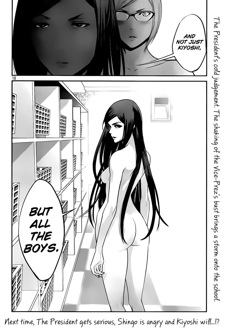 Kangoku Gakuen Chapter 33 page 18 - Chapter 33 : Opposition With Reason