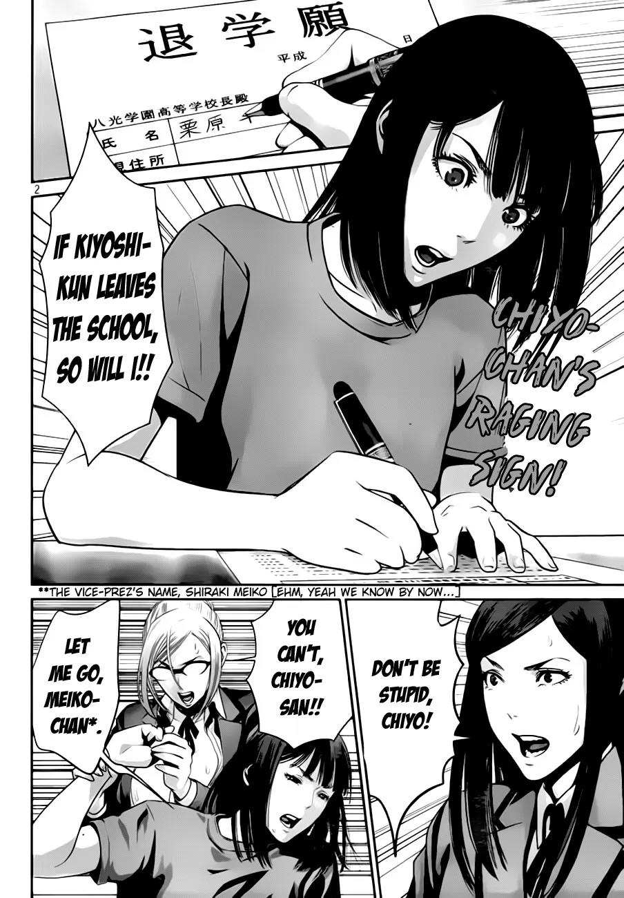 Kangoku Gakuen Chapter 33 page 2 - Chapter 33 : Opposition With Reason