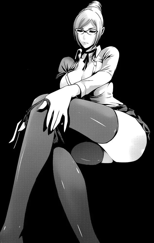 Kangoku Gakuen Chapter 33 page 23 - Chapter 33 : Opposition With Reason