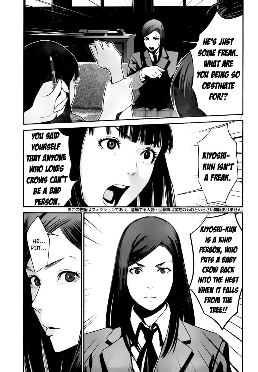Kangoku Gakuen Chapter 33 page 3 - Chapter 33 : Opposition With Reason
