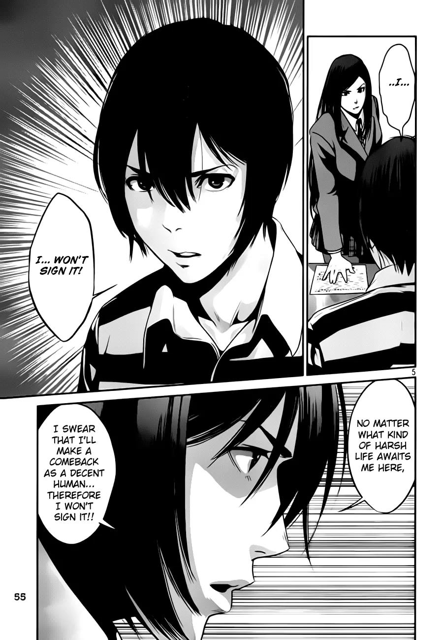 Kangoku Gakuen Chapter 33 page 5 - Chapter 33 : Opposition With Reason
