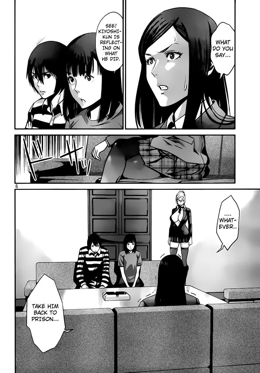 Kangoku Gakuen Chapter 33 page 6 - Chapter 33 : Opposition With Reason