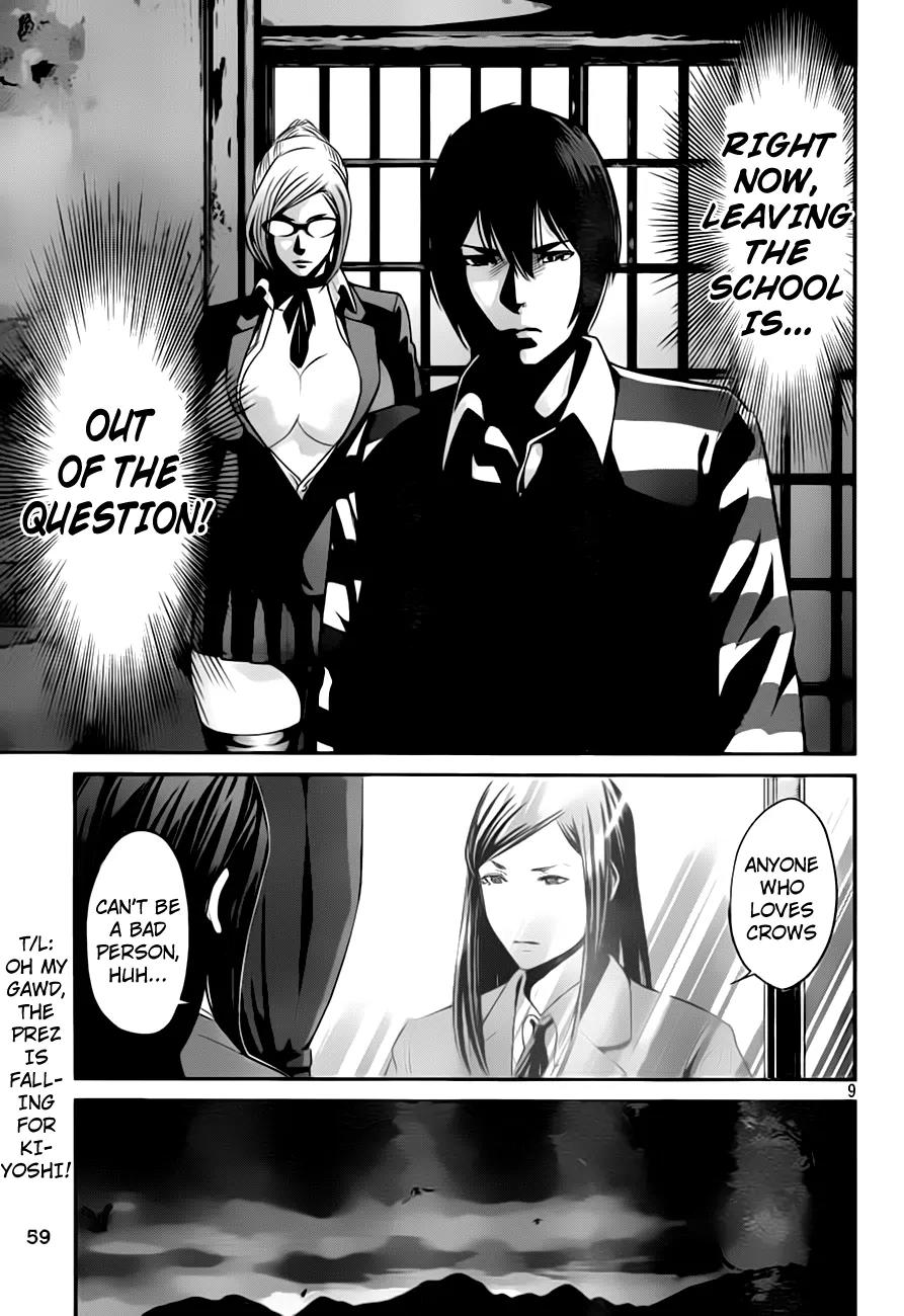 Kangoku Gakuen Chapter 33 page 9 - Chapter 33 : Opposition With Reason