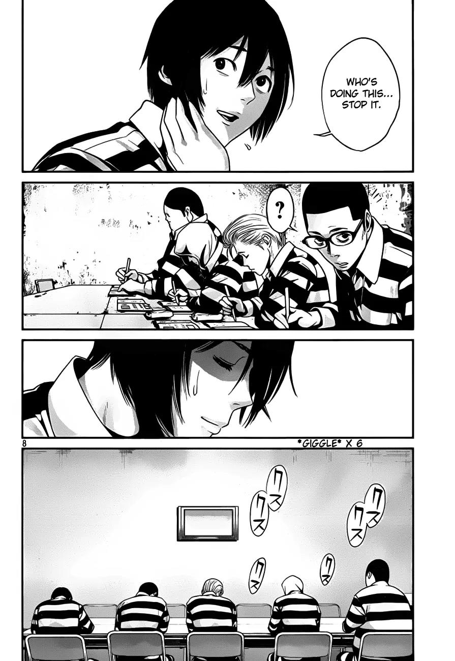 Kangoku Gakuen Chapter 34 page 10 - Chapter 34: Operation