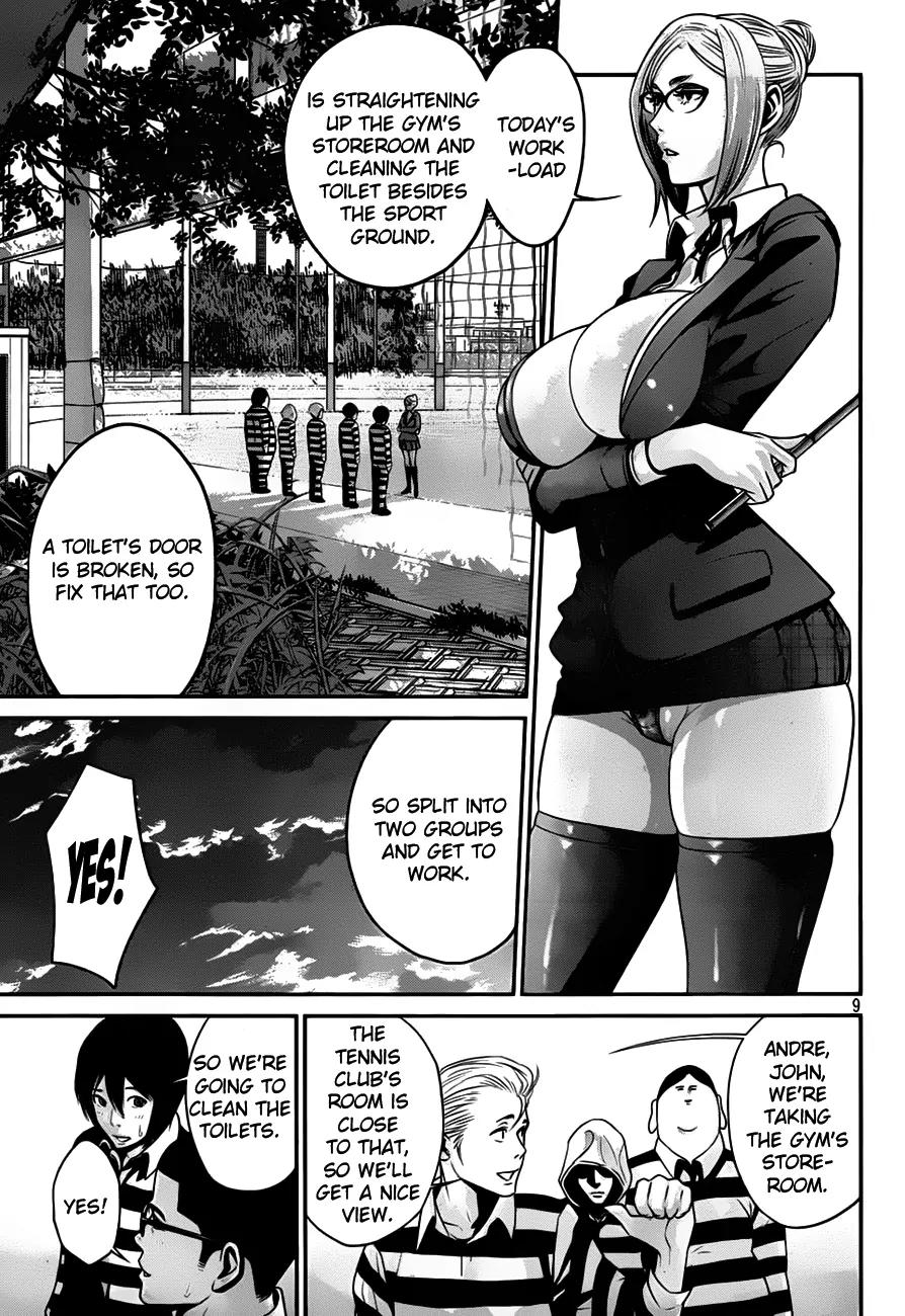 Kangoku Gakuen Chapter 34 page 11 - Chapter 34: Operation