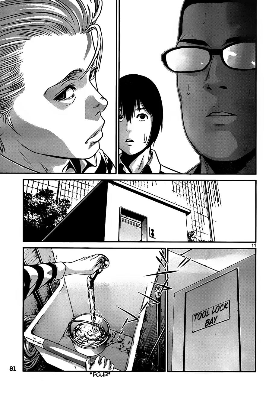 Kangoku Gakuen Chapter 34 page 13 - Chapter 34: Operation