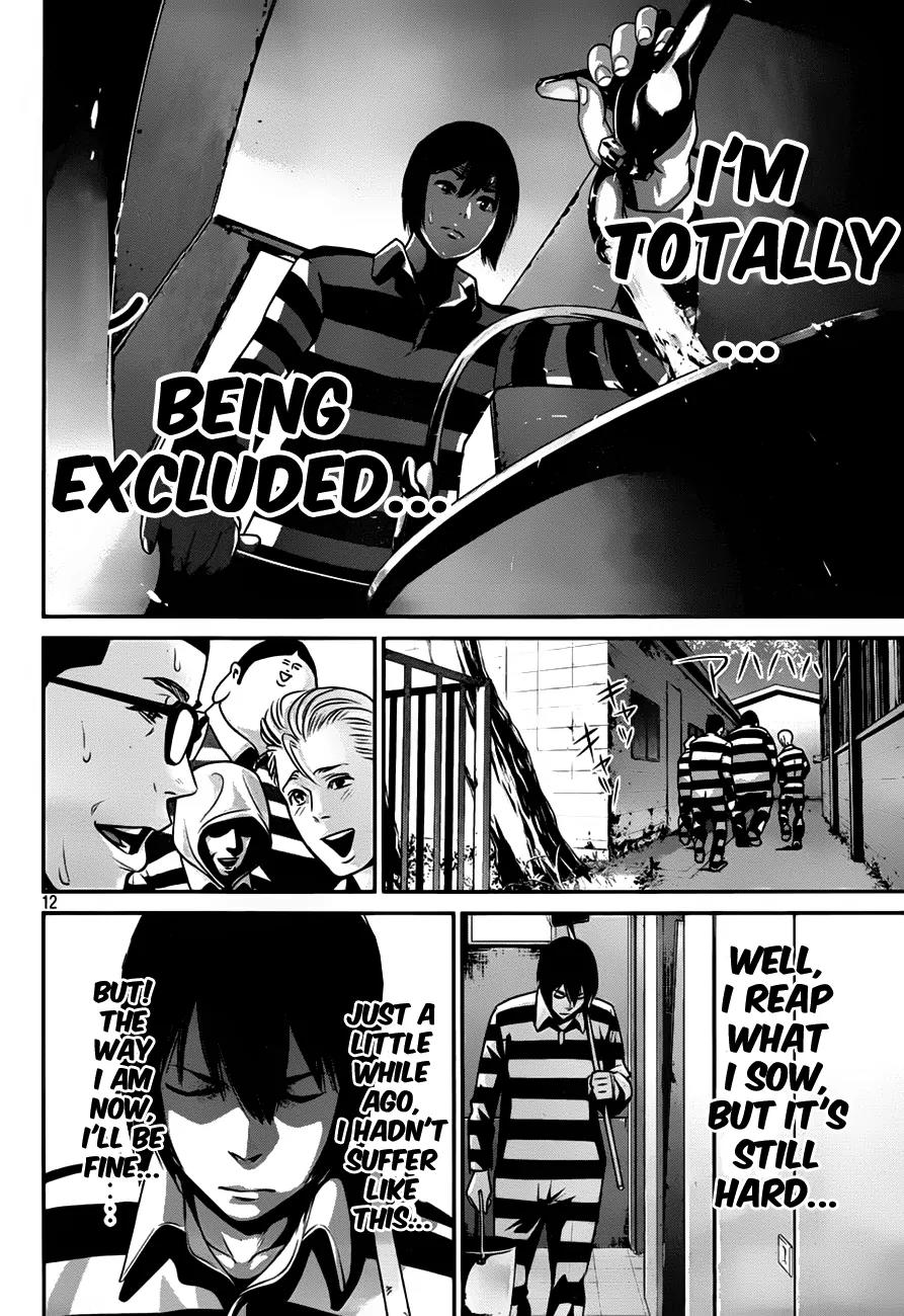 Kangoku Gakuen Chapter 34 page 14 - Chapter 34: Operation