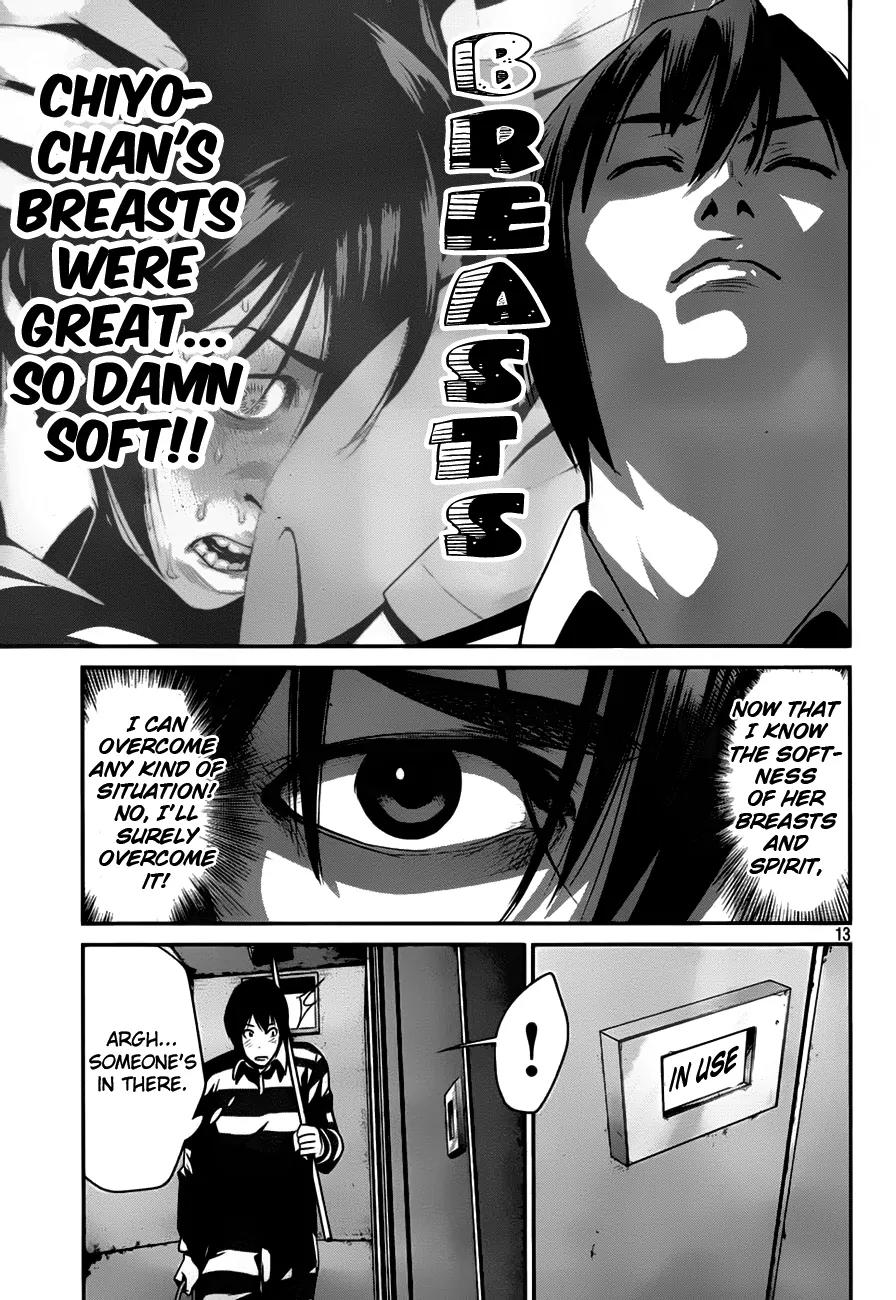 Kangoku Gakuen Chapter 34 page 15 - Chapter 34: Operation