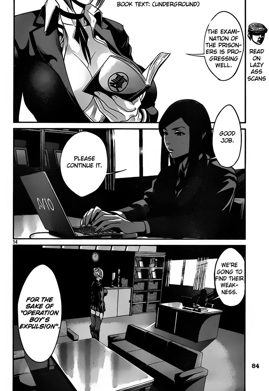 Kangoku Gakuen Chapter 34 page 16 - Chapter 34: Operation