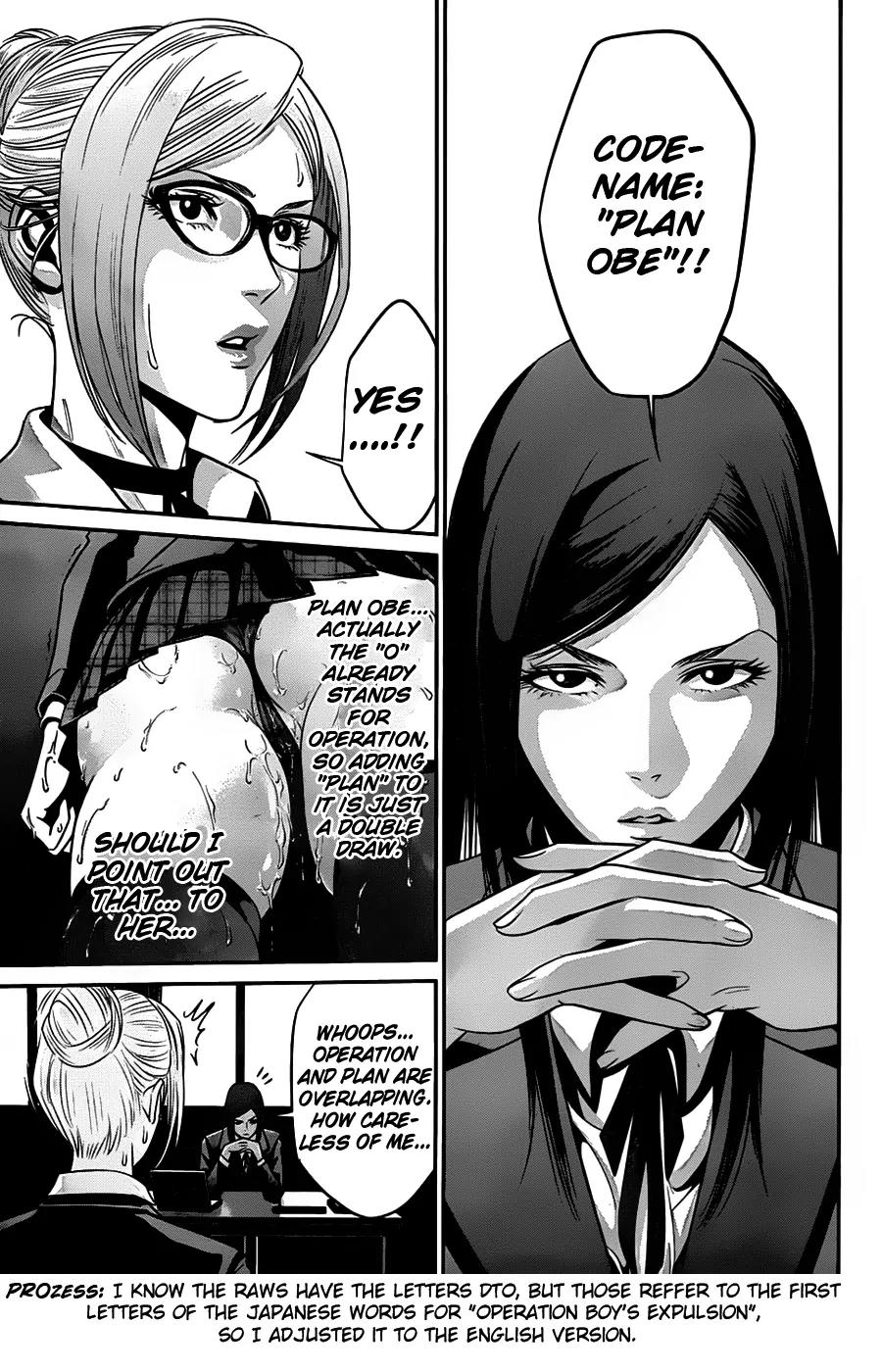 Kangoku Gakuen Chapter 34 page 17 - Chapter 34: Operation