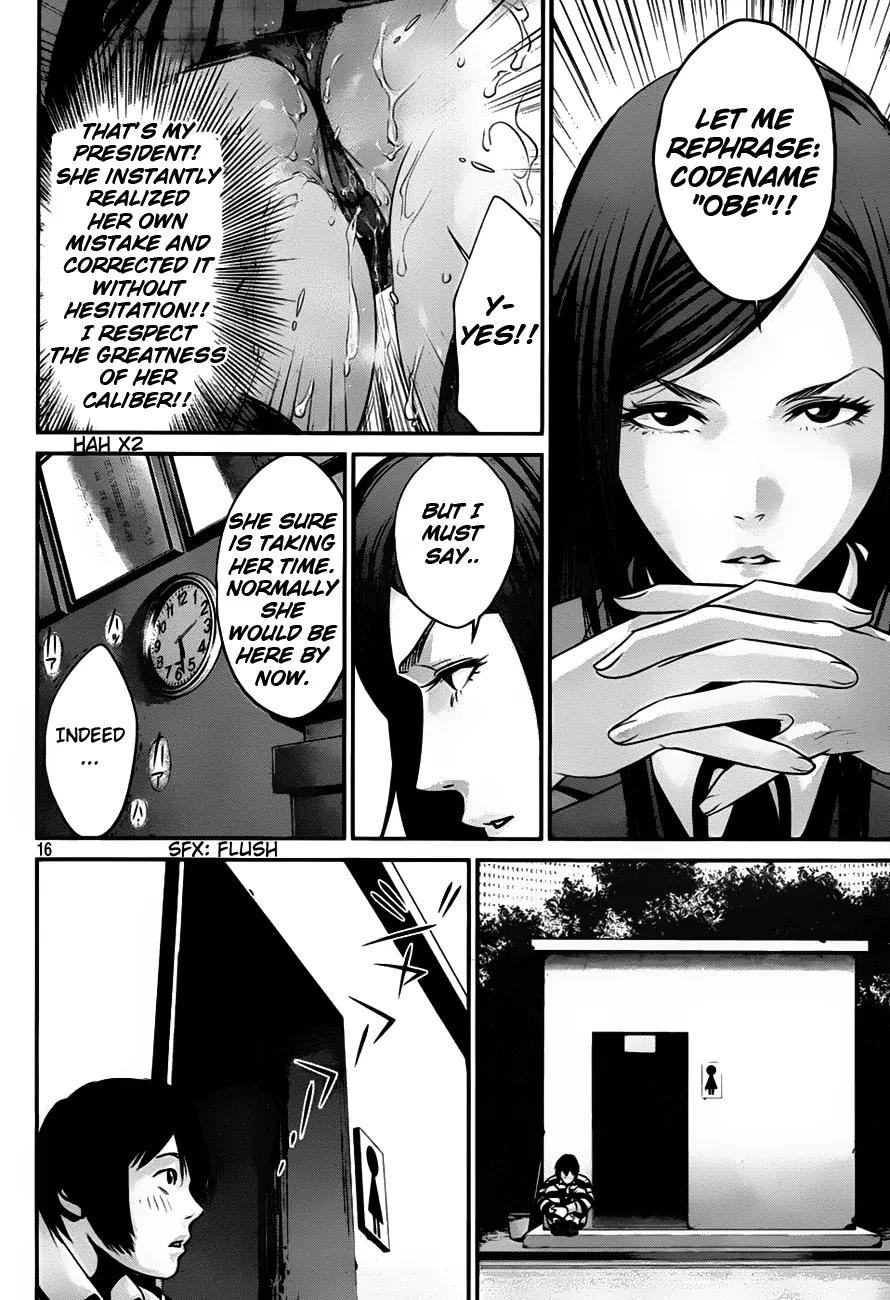 Kangoku Gakuen Chapter 34 page 18 - Chapter 34: Operation
