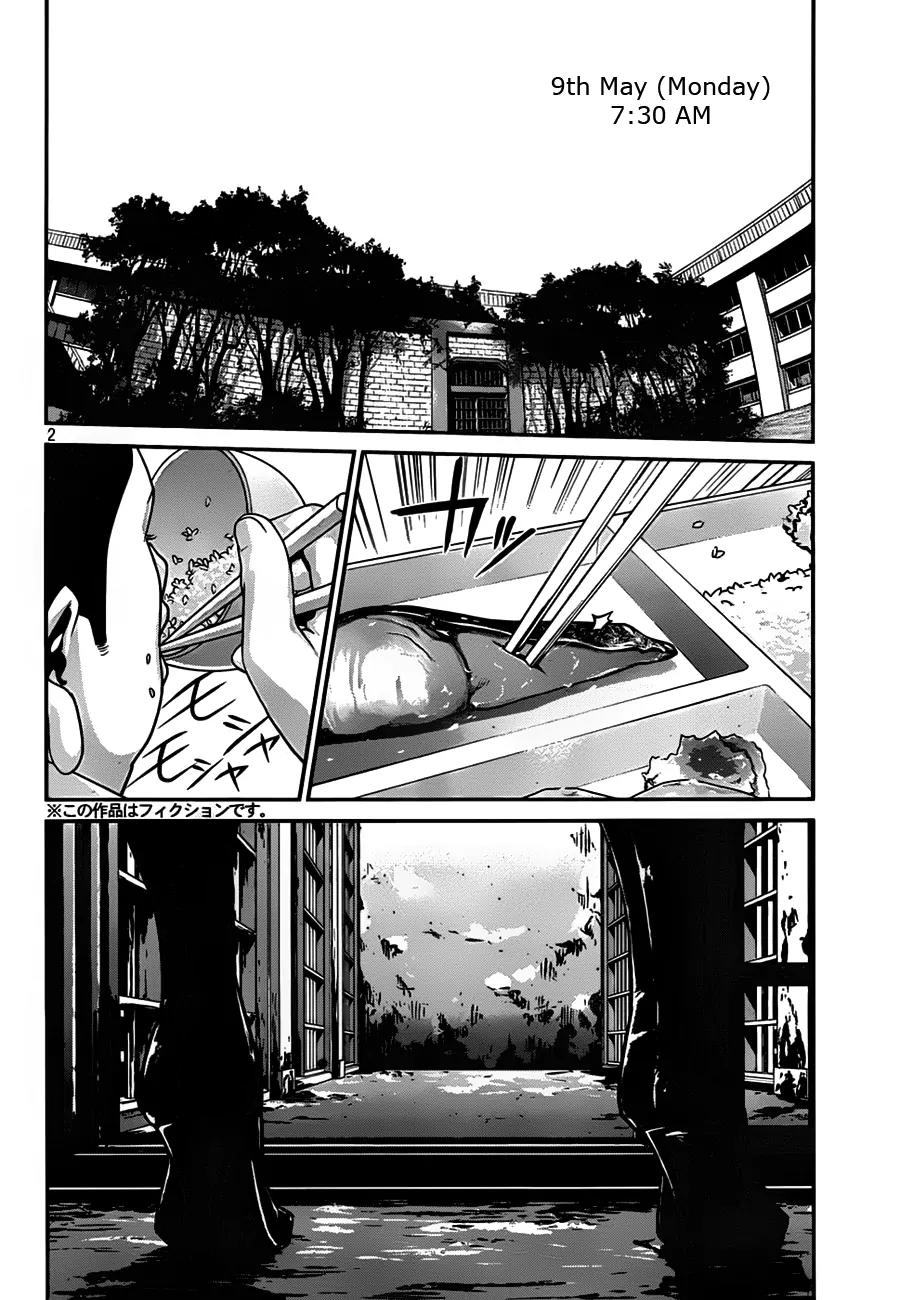 Kangoku Gakuen Chapter 34 page 4 - Chapter 34: Operation