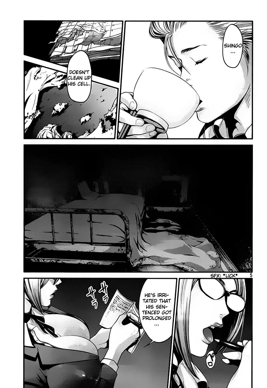 Kangoku Gakuen Chapter 34 page 7 - Chapter 34: Operation