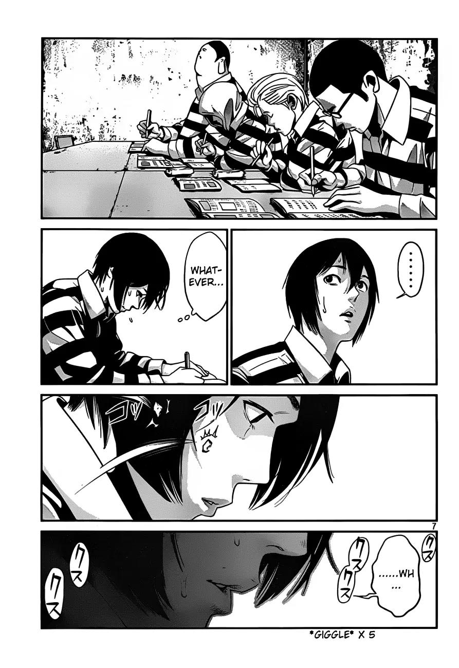 Kangoku Gakuen Chapter 34 page 9 - Chapter 34: Operation