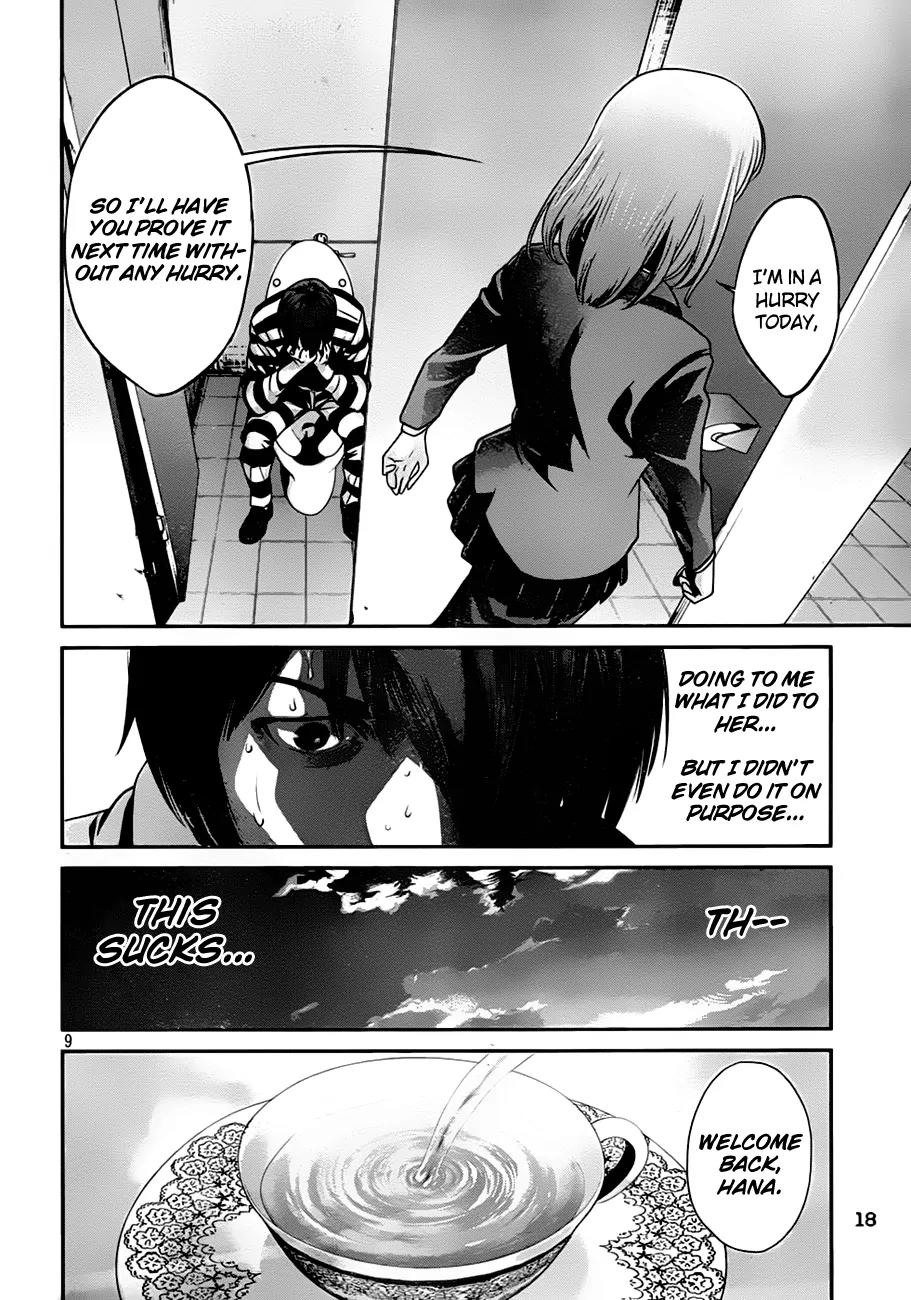 Kangoku Gakuen Chapter 35 page 10 - Chapter 35 : Sweet Life