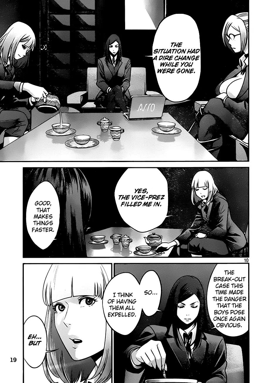 Kangoku Gakuen Chapter 35 page 11 - Chapter 35 : Sweet Life