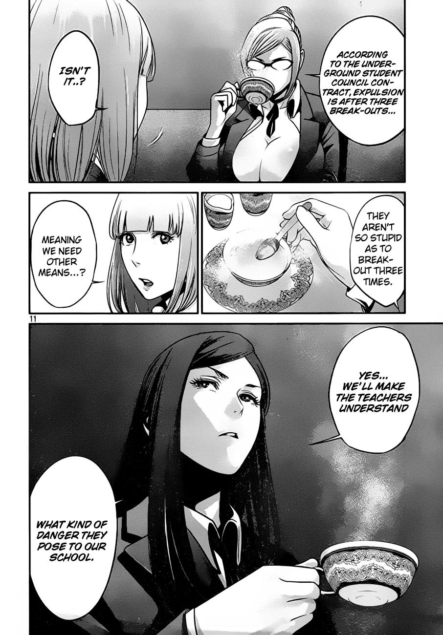 Kangoku Gakuen Chapter 35 page 12 - Chapter 35 : Sweet Life
