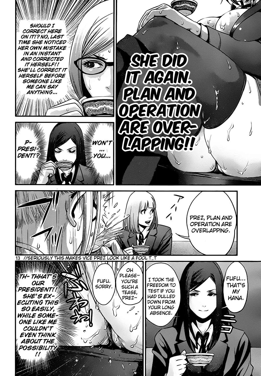 Kangoku Gakuen Chapter 35 page 14 - Chapter 35 : Sweet Life